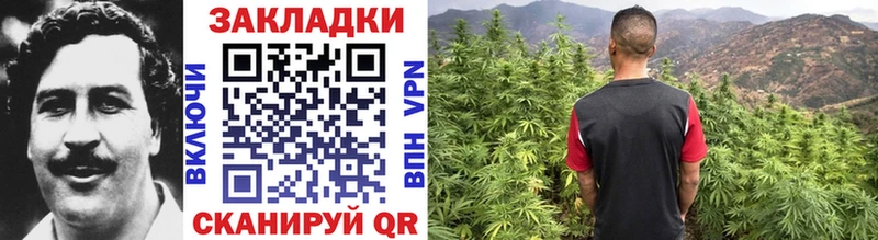 Наркошоп Почеп Cocaine А ПВП Вейп ТГК Гашиш Конопля Меф мяу мяу