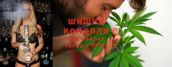 круглые Абинск