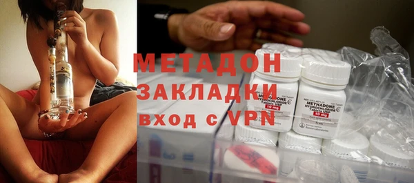круглые Абинск