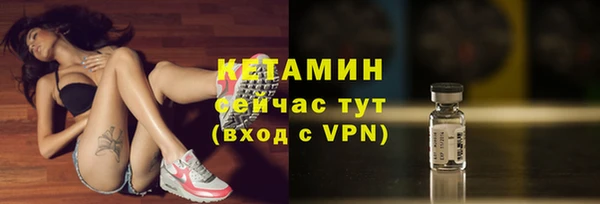 круглые Абинск