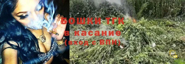 меф Абдулино