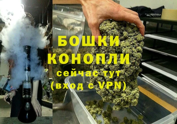 меф Абдулино