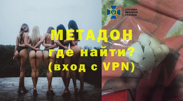круглые Абинск