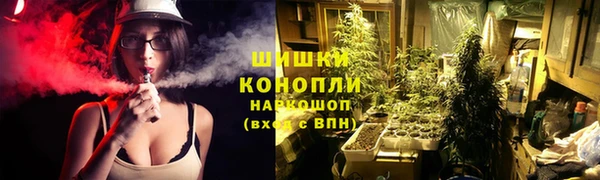 меф Абдулино