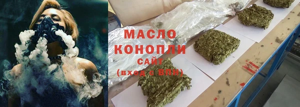 прущий лед Абаза