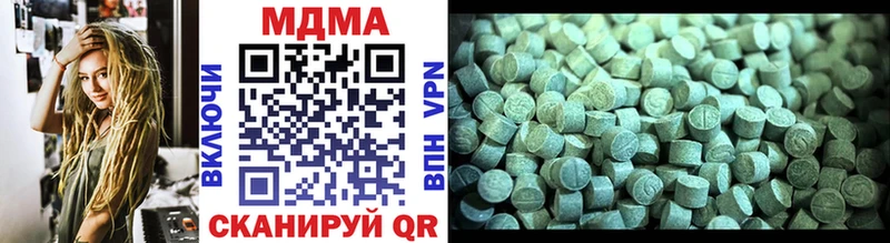 блэк спрут как зайти  Почеп  MDMA VHQ 