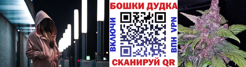 Марихуана гибрид Почеп